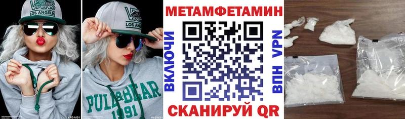 АМФ 97% Эртиль
