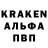 Amphetamine VHQ Sergey kashlev