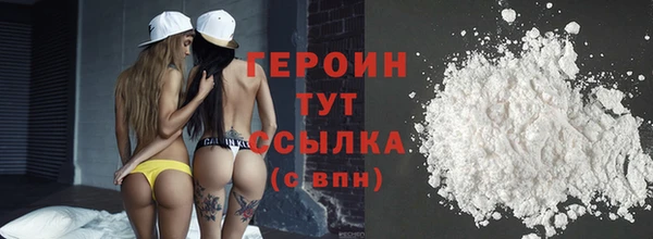 круглые Липки