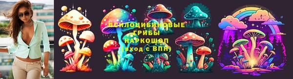 круглые Липки