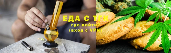 гашиш Артём