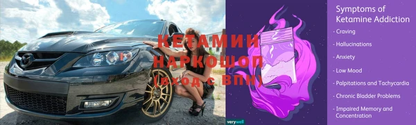 MDMA Premium VHQ Лихославль