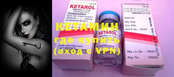 MDMA Premium VHQ Лихославль