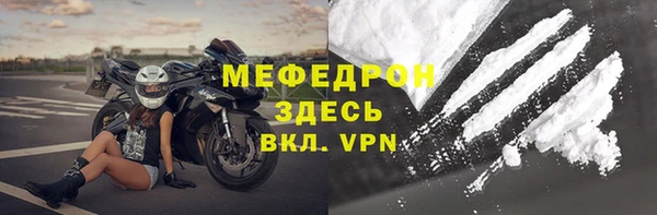 гашиш Артём