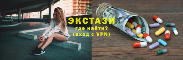 круглые Липки