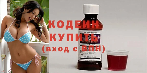 MDMA Premium VHQ Лихославль
