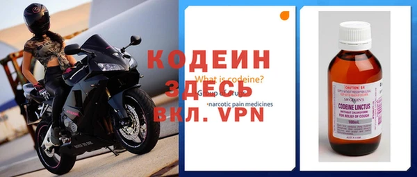 кокаин перу Ладушкин