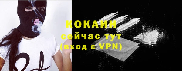 круглые Липки