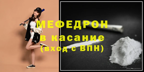 круглые Липки