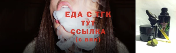 круглые Липки