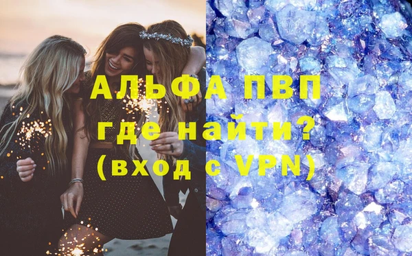 круглые Липки