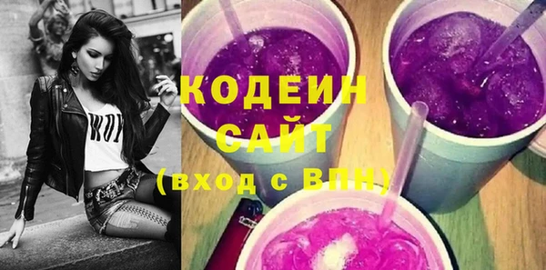 а пвп мука Лагань