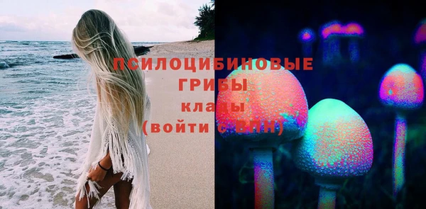 MDMA Premium VHQ Лихославль