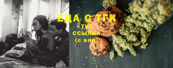 круглые Липки
