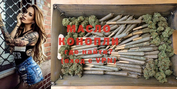 MDMA Premium VHQ Лихославль