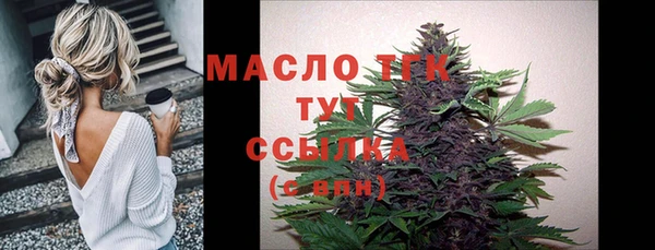 MDMA Premium VHQ Лихославль