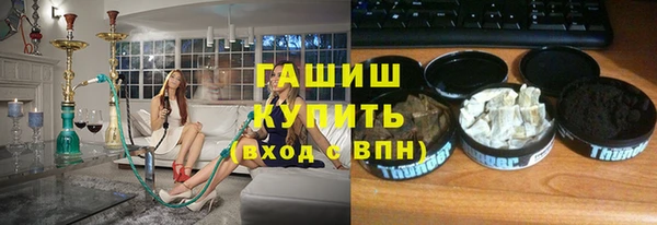 MDMA Premium VHQ Лихославль