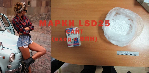 MDMA Premium VHQ Лихославль