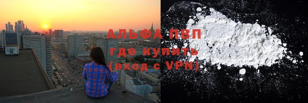 круглые Липки