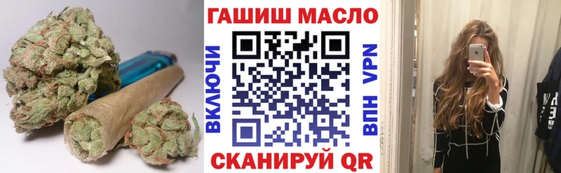 магазин    omg зеркало  Дистиллят ТГК концентрат  Эртиль 